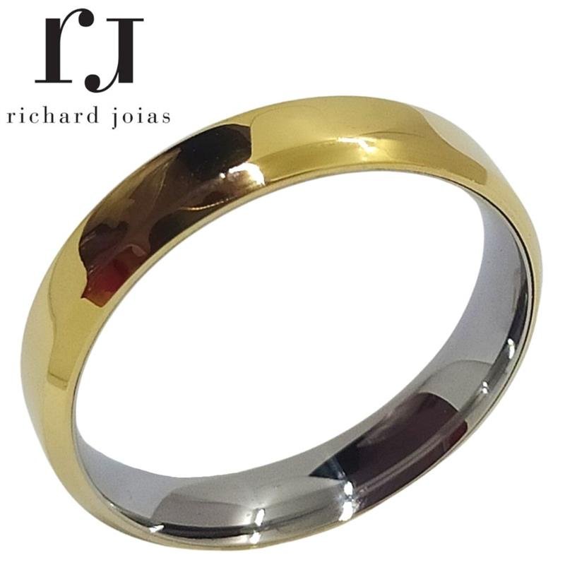 ALIANÇA DE MOEDA C/FORRO DE AÇO 4,3MM ANATÔMICA QUADRADA CHANFRADA