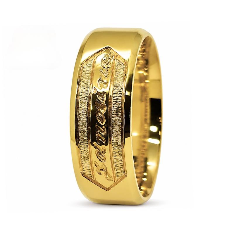 ALIANÇA DE MOEDA 8,0MM ANATÔMICA CHANFRADA PERSONALIZADA C/ NOME