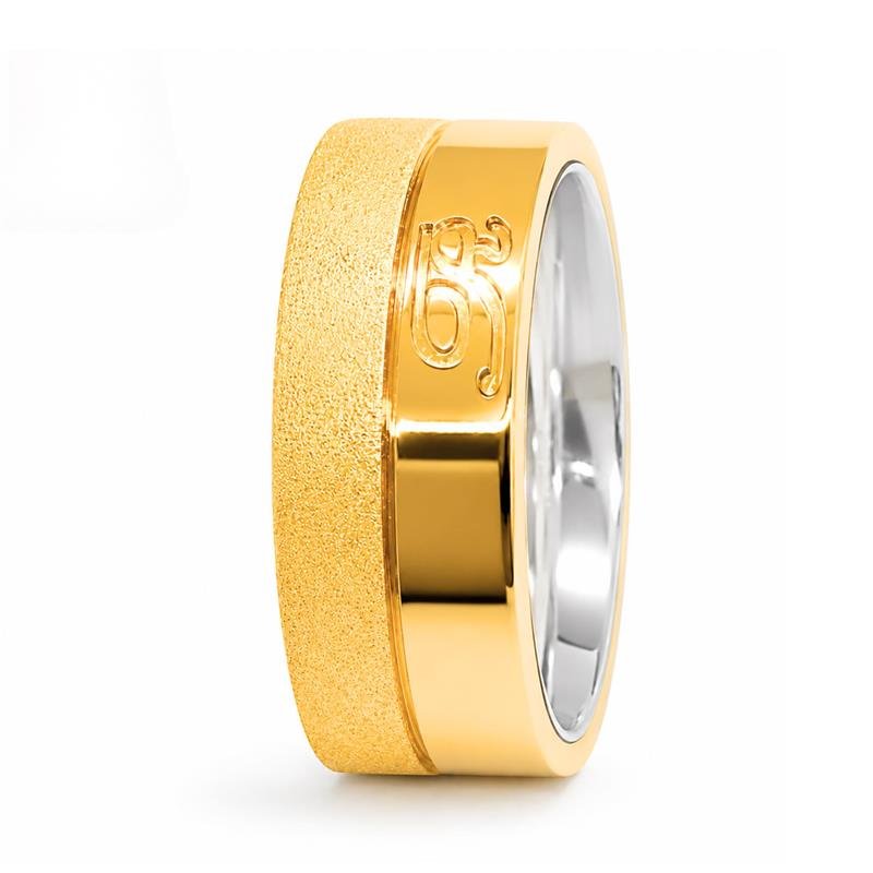ALIANÇA DE MOEDA C/FORRO DE PRATA 8,0MM ANATÔMICA QUADRADA LATERAL DIAMANTADA ESCRITA EM CNC E 01 FRISO