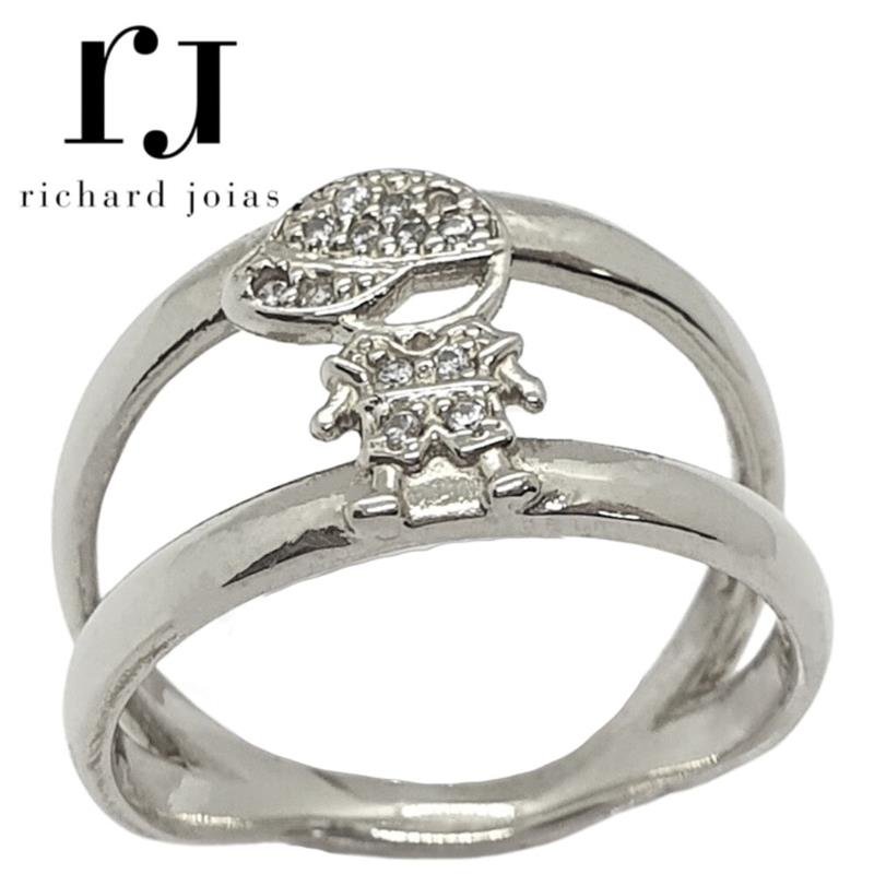 ANEL DE PRATA MENINO