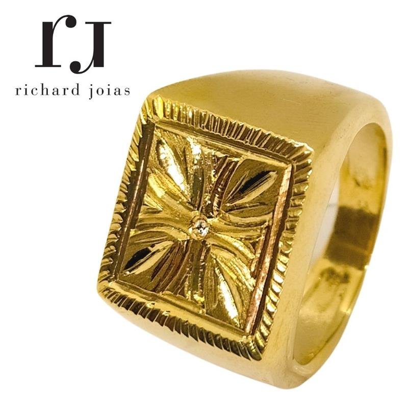 ANEL DE MOEDA TRABALHADO MANUALMENTE C/ 1 PEDRA