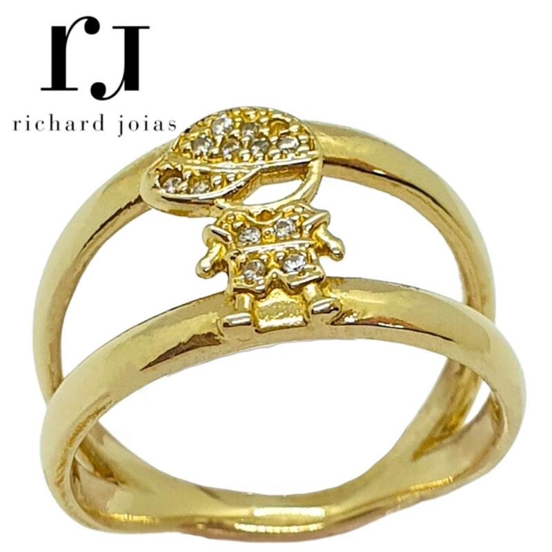 ANEL DE MOEDA MENINO